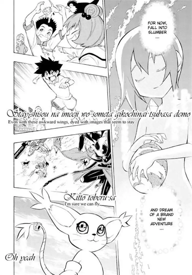 Digimon Cross Wars Chapter 22 19